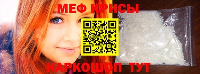 а пвп мука Ливны