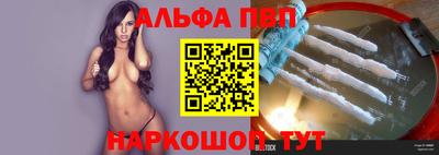 стафф Ликино-Дулёво