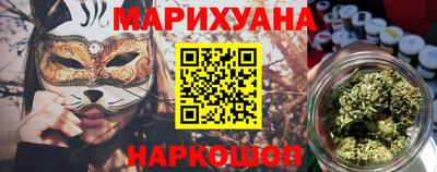 стафф Ликино-Дулёво