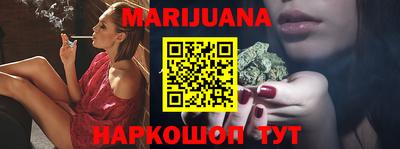 стафф Ликино-Дулёво
