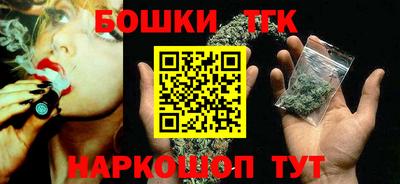 стафф Ликино-Дулёво