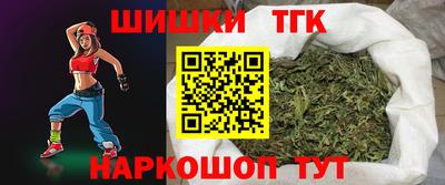 стафф Ликино-Дулёво