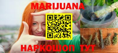 а пвп мука Ливны