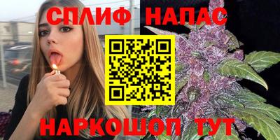 стафф Ликино-Дулёво