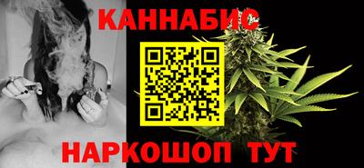 а пвп мука Ливны