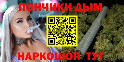 кристаллы Лесосибирск