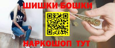 а пвп мука Ливны