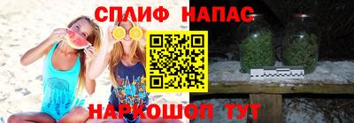 а пвп мука Ливны