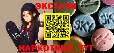 стафф Ликино-Дулёво