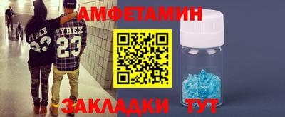 а пвп мука Ливны