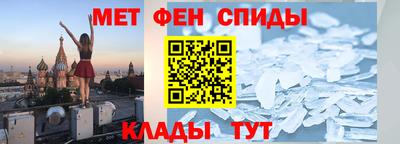 кристаллы Лесосибирск