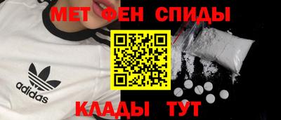 стафф Ликино-Дулёво