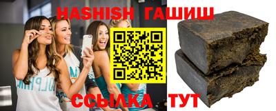 а пвп мука Ливны