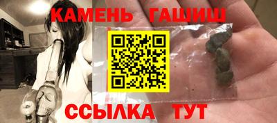 стафф Ликино-Дулёво