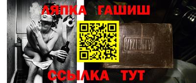 а пвп мука Ливны